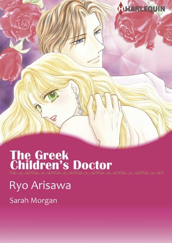 The Greek Children's Doctor (Westerling #2)