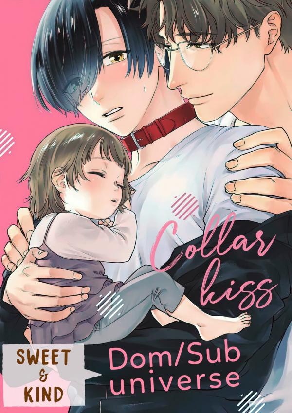 Collar kiss